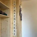 Alpesi faház La Parenthese Le Tholy